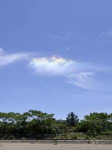 iridescent cloud